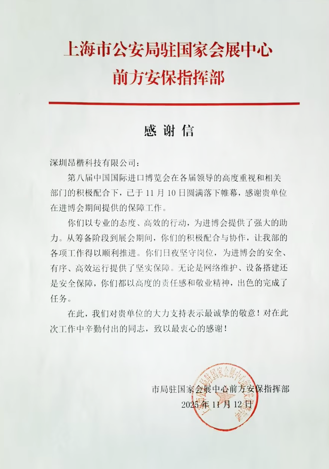 6a0f0e5c50d668798544e0a7b39ecde7.png