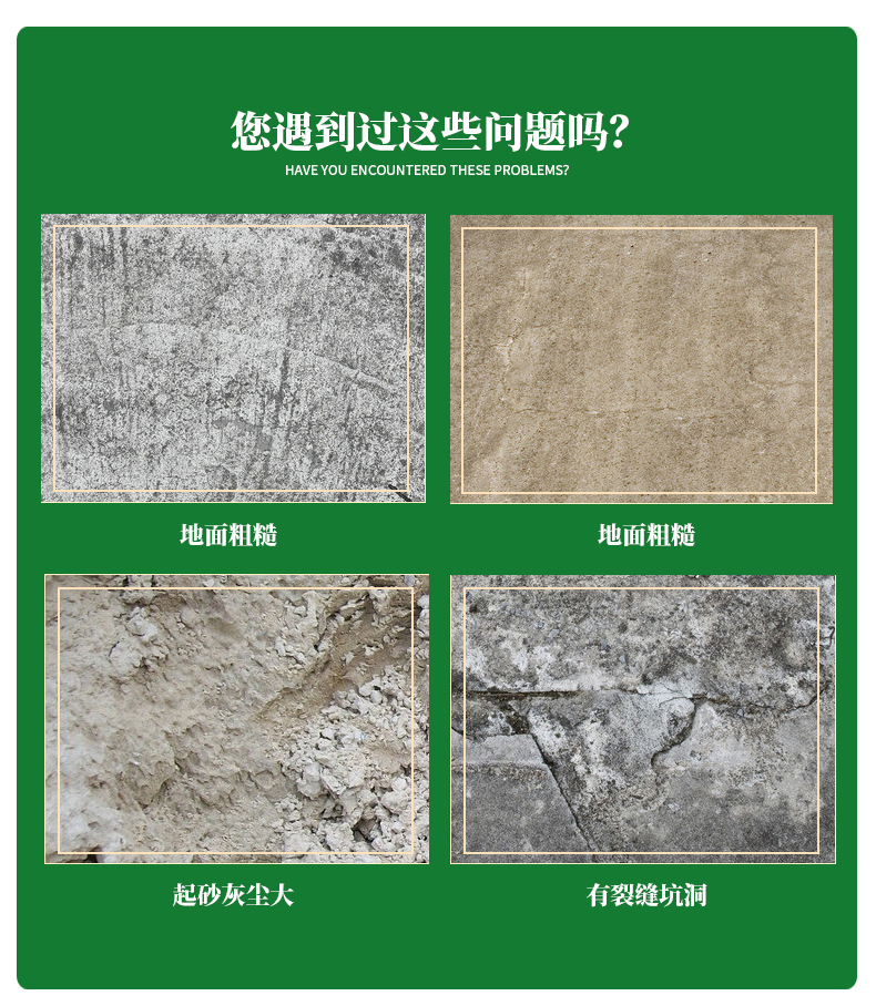 兒童游樂場彈性塑膠地面(圖4)