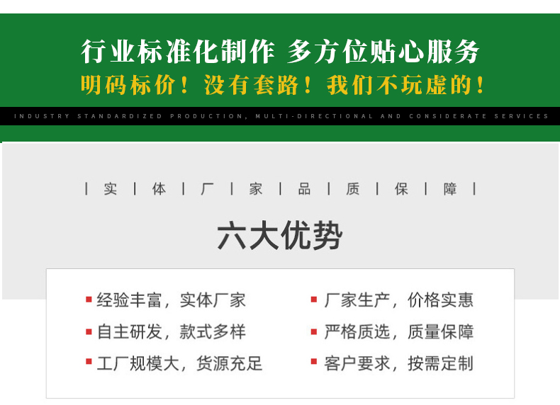 彩砂自流平(圖2)