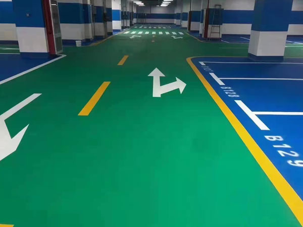 廣美室內停車場環氧地坪