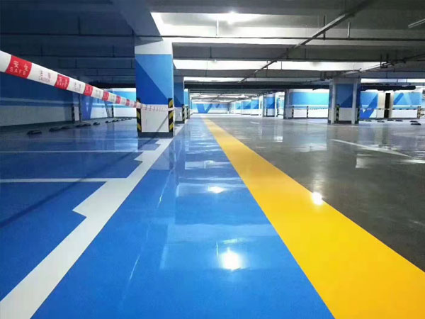 廣美地下停車場地坪