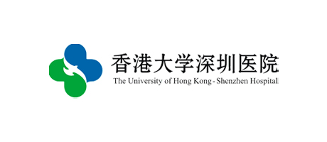 香港大學(xué)深圳醫(yī)院